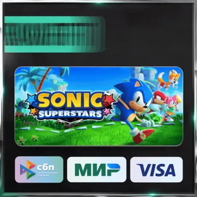 ✅ SONIC SUPERSTARS ❤️🌍 РФ/МИР 🚀 АВТО 💳0%