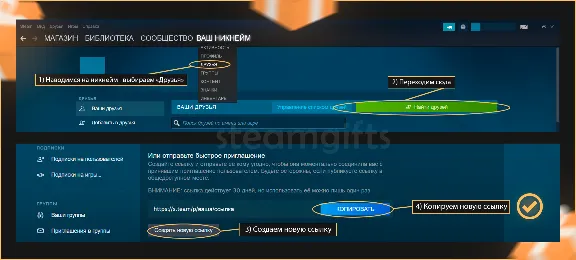 Trials Rising - Gold Edition ROW AUTO