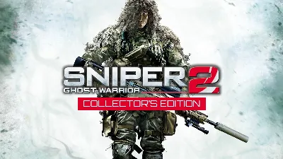 Sniper: Ghost Warrior 2 Collector&acute;s Edition МИР АВТО