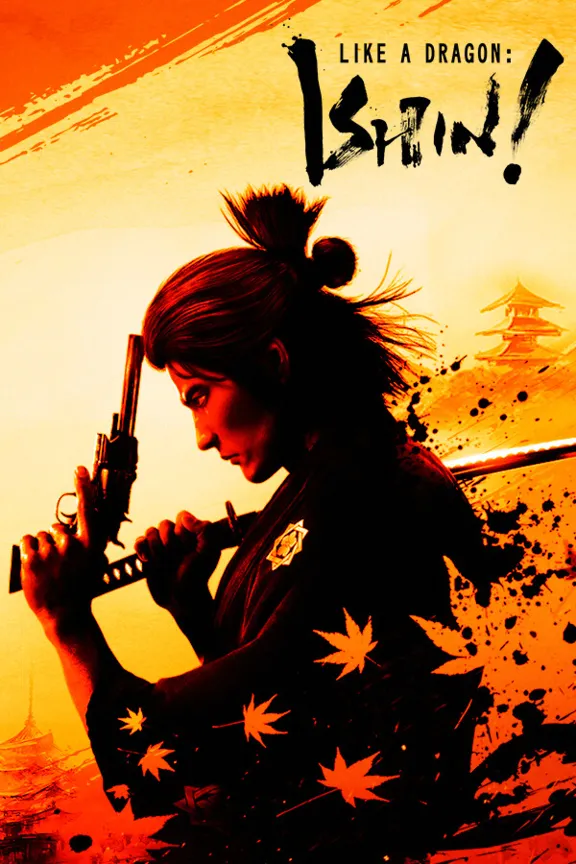 Like a Dragon: Ishin! МИР АВТО