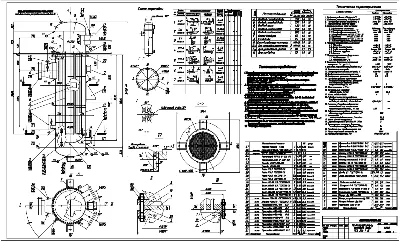 Drawings network water heaters PSV-200-7-15