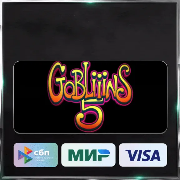 ✅ GOBLiiiNS5 ❤️ RU/BY/KZ/TR 🚀 АВТОДОСТАВКА 🚛