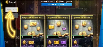 ⭐️ COD MOBILE 💰 CP 🤑 НОВОБРАНЦЫ 🕗 БЫСТРО ❤️ ГАРАНТИЯ