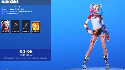 ⭐ФОРТНАЙТ КОД⭐1000-2800-5000-13500 VBUCKS КЛЮЧ🔑 В БАКСЫ FORTNITE V-BUCKS