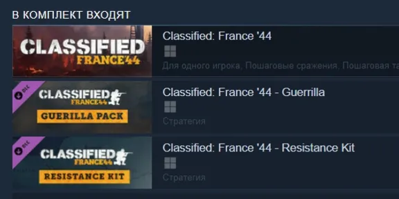 Classified: France &acute;44 - Deluxe Edition (Steam Gift RU)