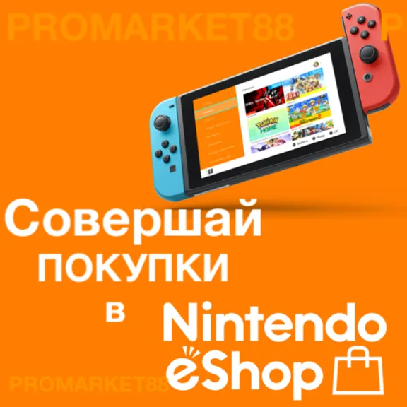 ⭐️🇺🇸 Карта Nintendo eShop 35 USD USA США Нинтендо US