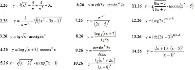 ИДЗ 6.1 – Вариант 26. Решения Рябушко А.П.
