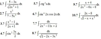 IDZ 8.2 - Option 7. Decisions Ryabushko AP