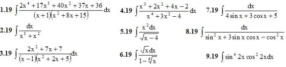 ИДЗ 8.4 – Вариант 19. Решения Рябушко А.П.