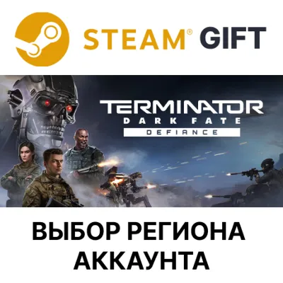 ✅Terminator: Dark Fate - Defiance🎁Steam🌐Выбор Региона