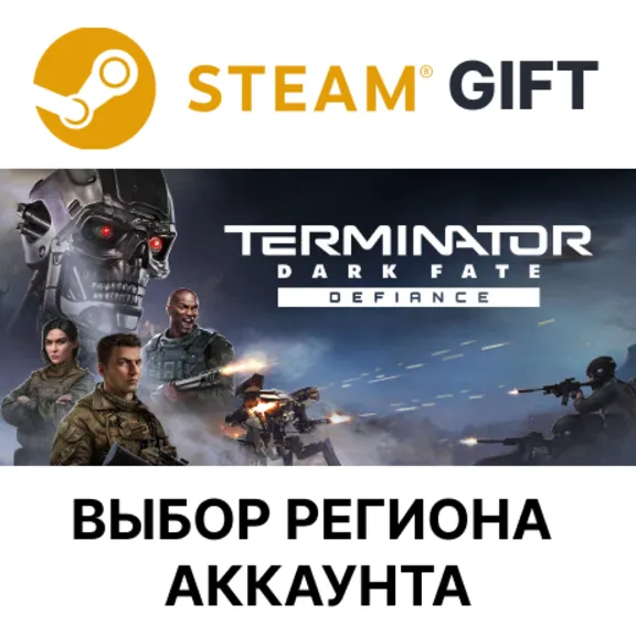 ✅Terminator: Dark Fate - Defiance🎁Steam🌐Выбор Региона