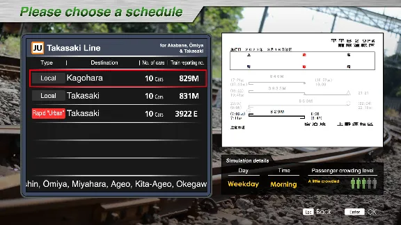 JR EAST Train Simulator: Takasaki Line (Ueno to Takasak