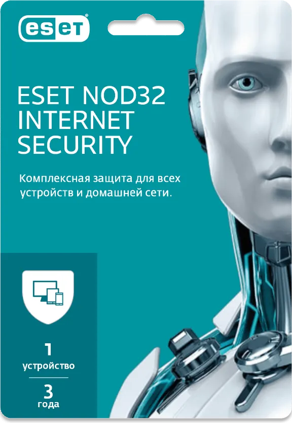 ESET NOD32 Internet Security 3 YEAR 1 PC | НОД32