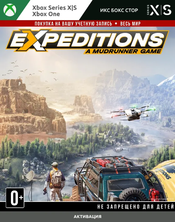 Expeditions: A MudRunner Game (Xbox) 🚀