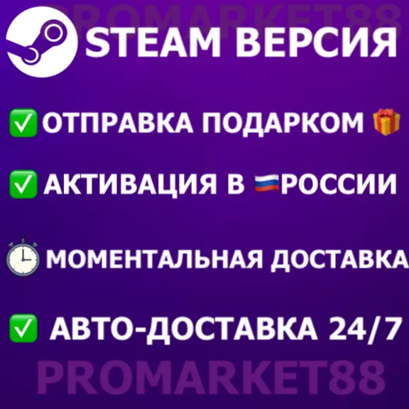 ⭐ВСЕ СТРАНЫ⭐ Expeditions: A MudRunner Game STEAM GIFT🟢