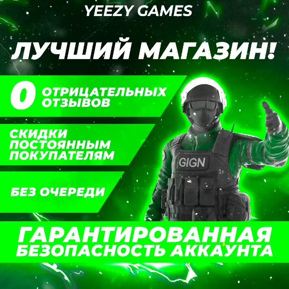 🔥 UBISOFT+ ПЛЮС 1-3 МЕСЯЦА XBOX, PC | ЛУЧШАЯ ЦЕНА +🎁