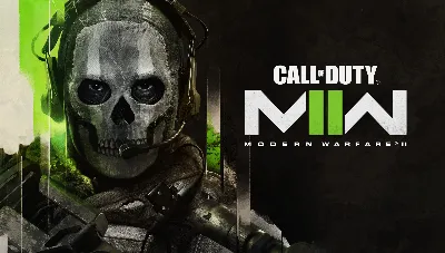 Call of Duty: Modern Warfare II PS4/PS5 Активация П2 П3