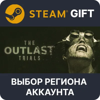 The Outlast Trials - Reagent Starter Pack Edition STEAM RU KZ UA BY TR AR CIS