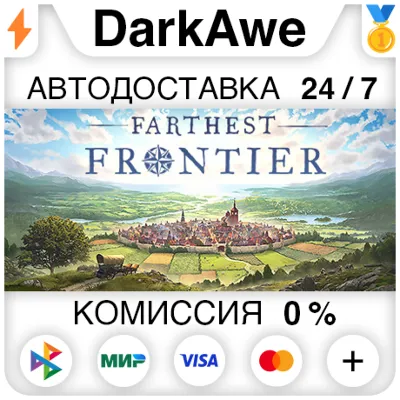Farthest Frontier STEAM•RU ⚡️AUTODELIVERY 💳0%