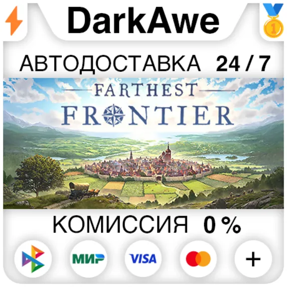 Farthest Frontier STEAM•RU ⚡️AUTODELIVERY 💳0%