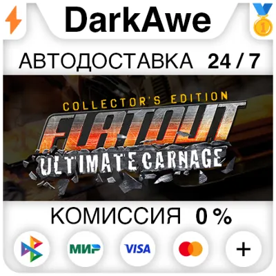 FlatOut: Ultimate Carnage STEAM•RU ⚡️АВТОДОСТАВКА 💳0%