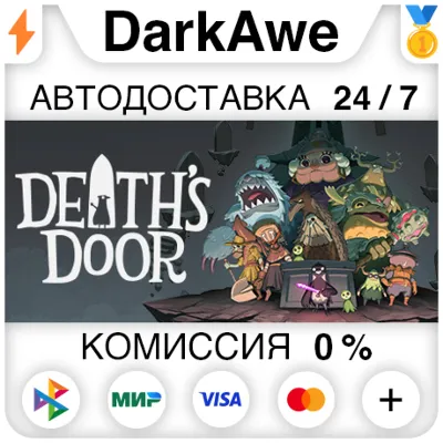 Death&acute;s Door STEAM•RU ⚡️АВТОДОСТАВКА 💳0%