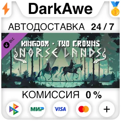 Kingdom Two Crowns: Norse Lands STEAM•RU ⚡️АВТО 💳0%