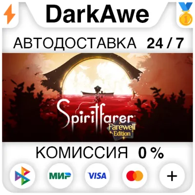 Spiritfarer®: Farewell Edition +SELECT ⚡️AUTO 💳0%