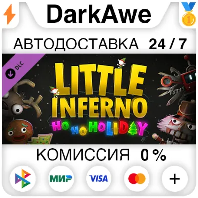 Little Inferno: Ho Ho Holiday DLC STEAM•RU ⚡️AUTO 💳0%