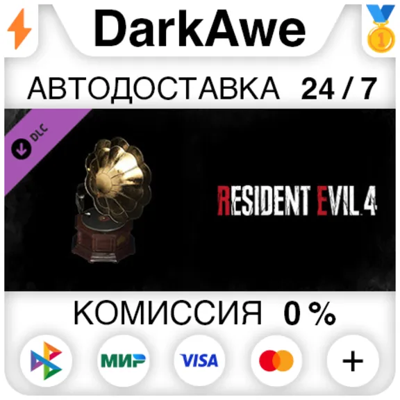 Resident Evil 4 &acute;Original Ver.&acute; Soundtrack Swap ⚡️AUTO