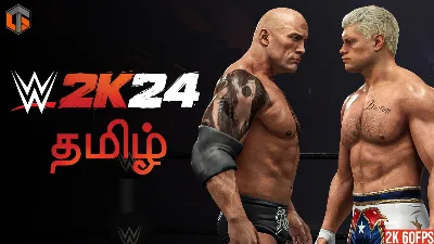😻WWE 2k24 Cross-Gen (Xbox)+ игры общий аккаунт