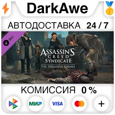 Assassin&acute;s Creed Syndicate - The Dreadful Crimes⚡️