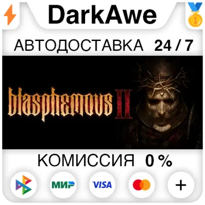 Blasphemous 2 +SELECT STEAM•RU ⚡️AUTODELIVERY 💳0%
