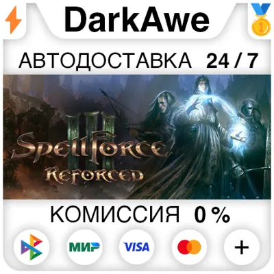 SpellForce 3 Reforced STEAM•RU ⚡️АВТОДОСТАВКА 💳0%
