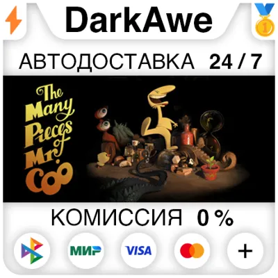 The Many Pieces of Mr. Coo STEAM•RU ⚡️АВТОДОСТАВКА 💳0%