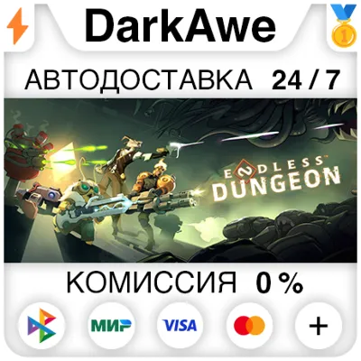 ENDLESS™ Dungeon STEAM•RU ⚡️AUTODELIVERY 💳0%