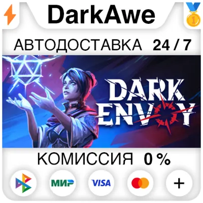 Dark Envoy STEAM•RU ⚡️AUTODELIVERY 💳0%
