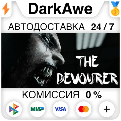 The Devourer: Hunted Souls STEAM•RU ⚡️AUTODELIVERY 💳0%