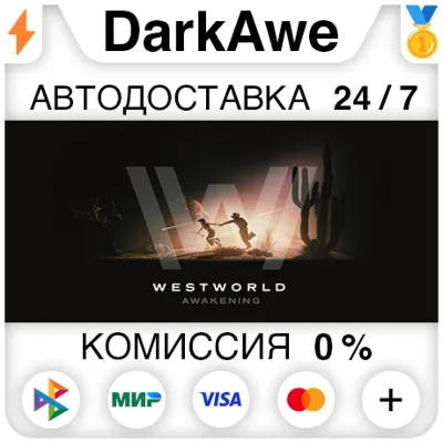 Westworld Awakening STEAM•RU ⚡️АВТОДОСТАВКА 💳0%