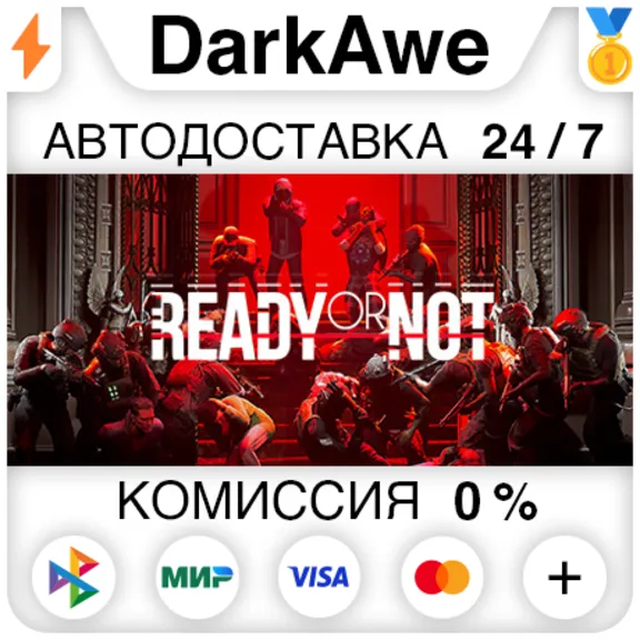 The Day Before STEAM Выбор Региона⚡️АВТОДОСТАВКА 💳0%