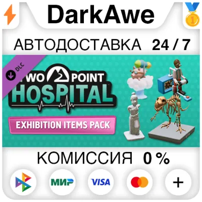 Two Point Hospital: Exhibition Items Pack DLC STEAM⚡️