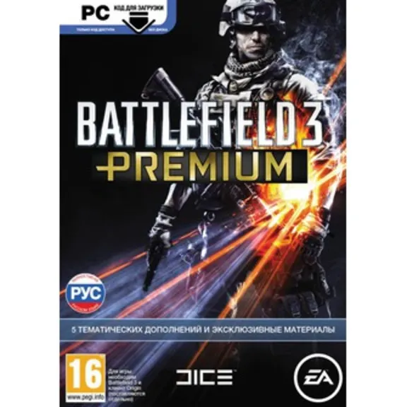 👻BATTLEFIELD 3 Premium 5DLC (Multi/Reg FREE/ORIGIN)