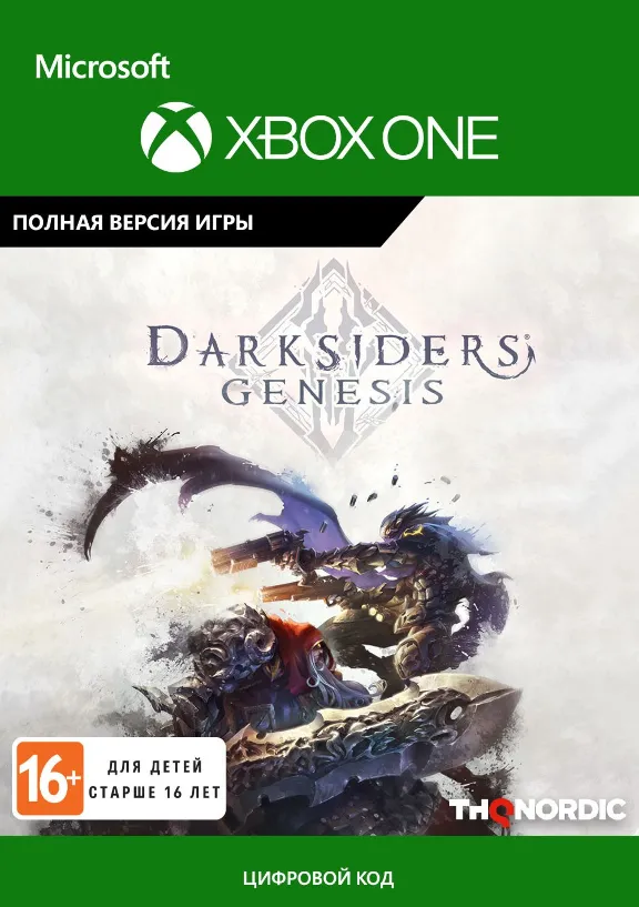 Darksiders Genesis 🎮 XBOX ONE / X|S / КЛЮЧ 🔑