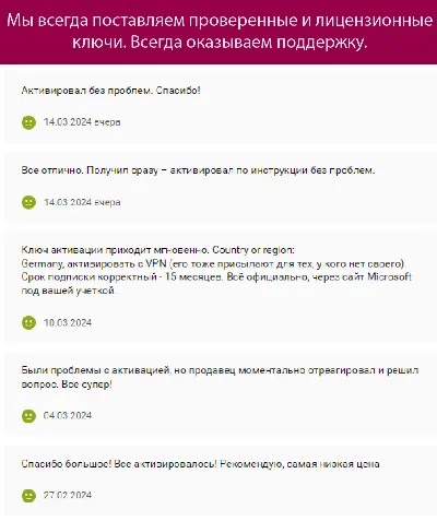 ✅MICROSOFT OFFICE 365 ПЕРСОНАЛЬНЫЙ 15М EU 🌐 Гарантия