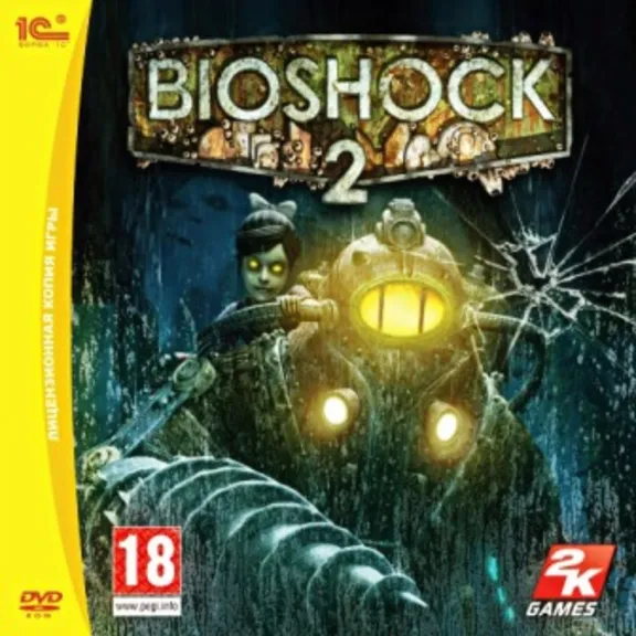✅BioShock 2 + Remastered✔️Steam⭐Ключ Активации🔑РФ+СНГ✔️АКЦИЯ🎁0% Карты💳