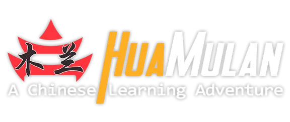 🔥 Hua Mulan: A Chinese Learning Adventure |Steam РУ+СН