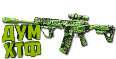 Макрос Warzone2 на BAS-B. Bloody X7 Logitech Razer