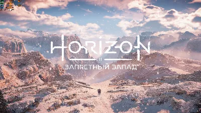 🤖Horizon Forbidden West оффлайн + гарантия + все DLC🤖