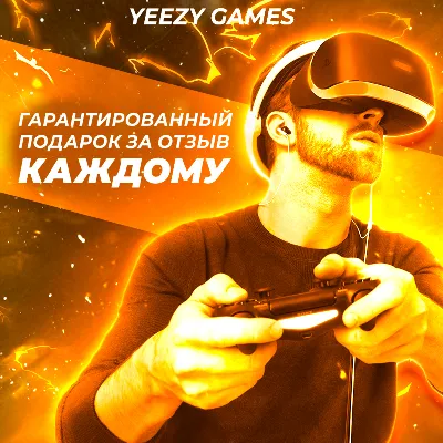 🔥 APEX LEGENDS | МОНЕТЫ | ДЛЯ XBOX | ДЕШЕВО +🎁