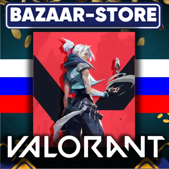 🚀24/7 АВТО ВАЛОРАНТ КОДЫ ⬛ РОССИЯ VALORANT ПОИНТЫ ⬛